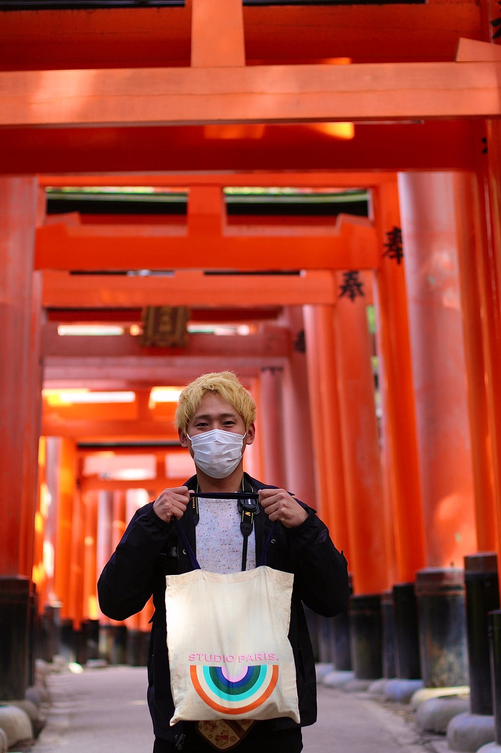 studio paris. rainbow tote bag.